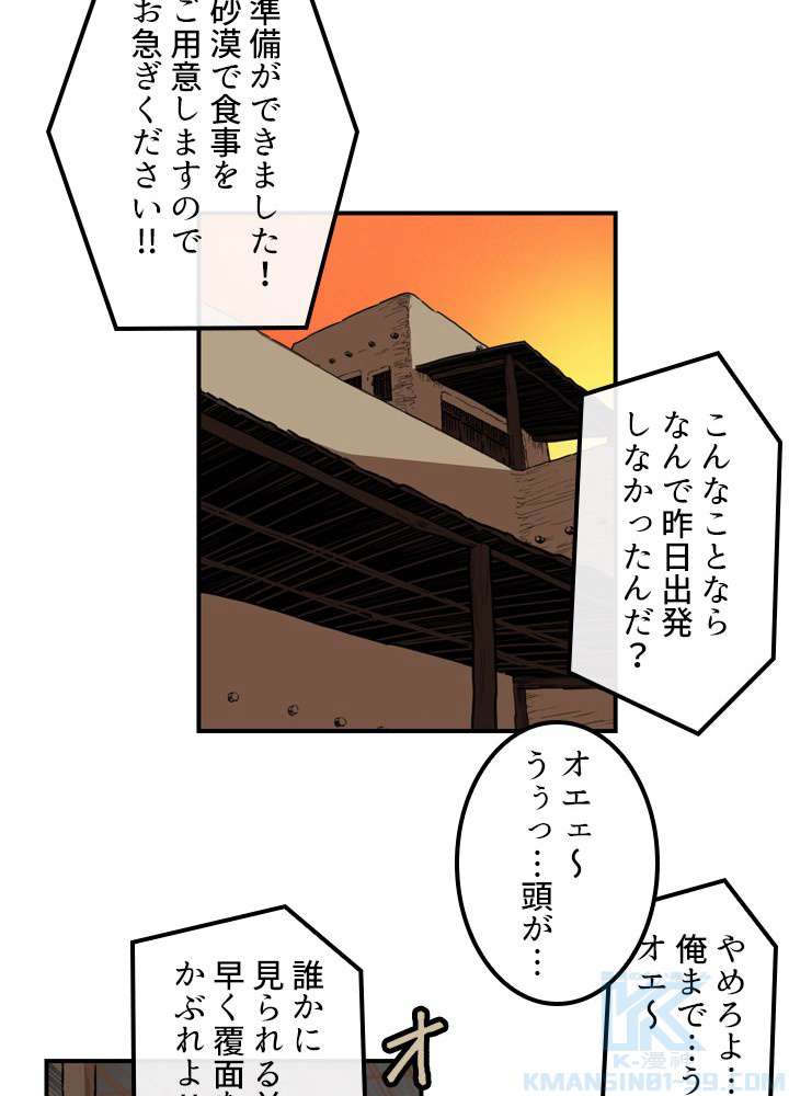 P31