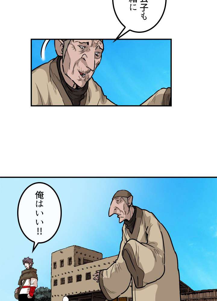 P36