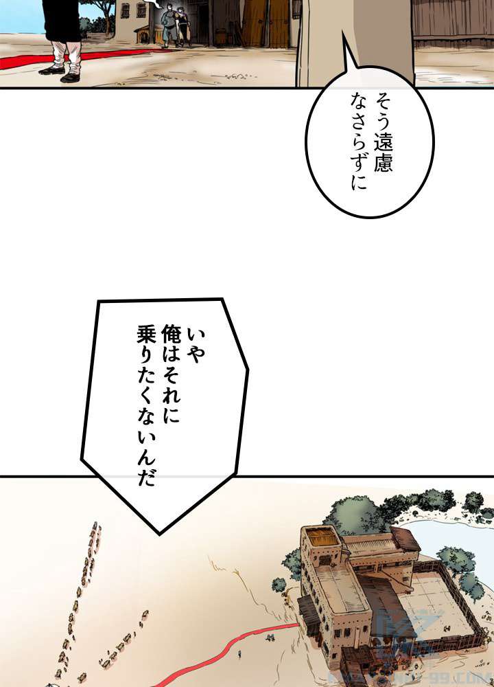 P37