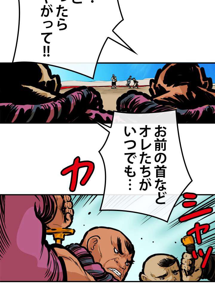 P39