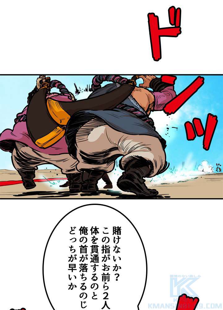 P40