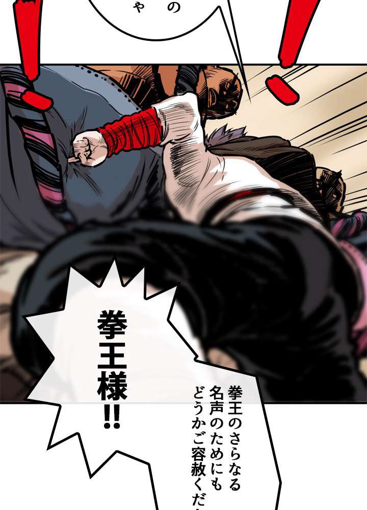 P41