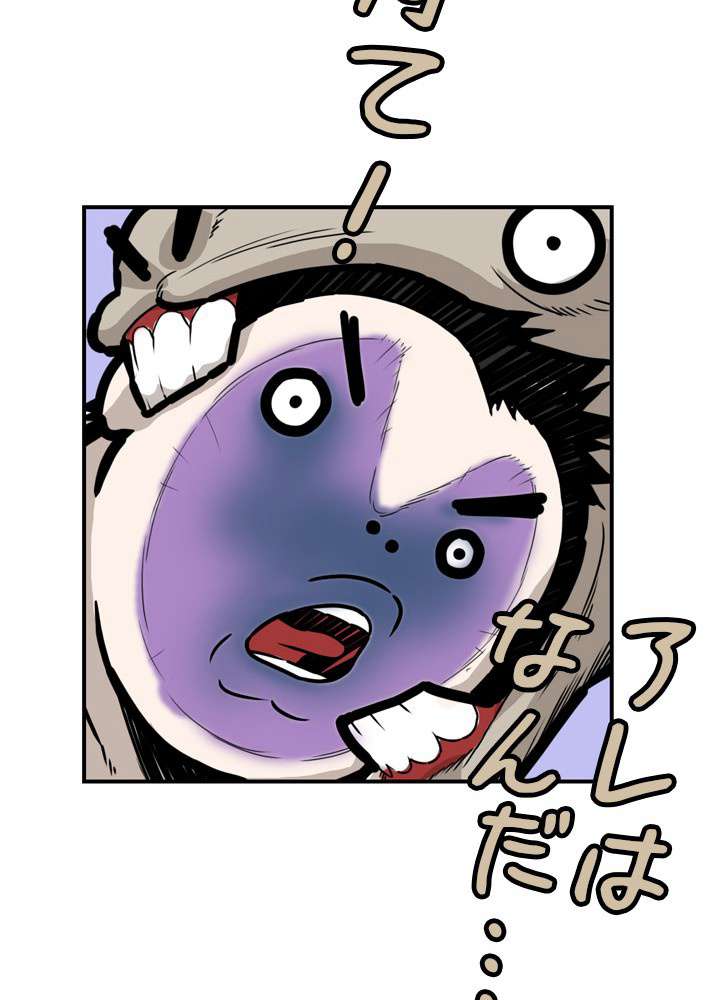 P53