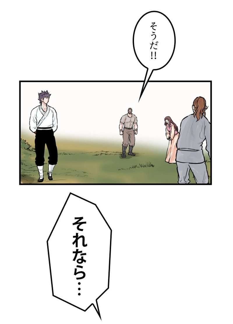 P31