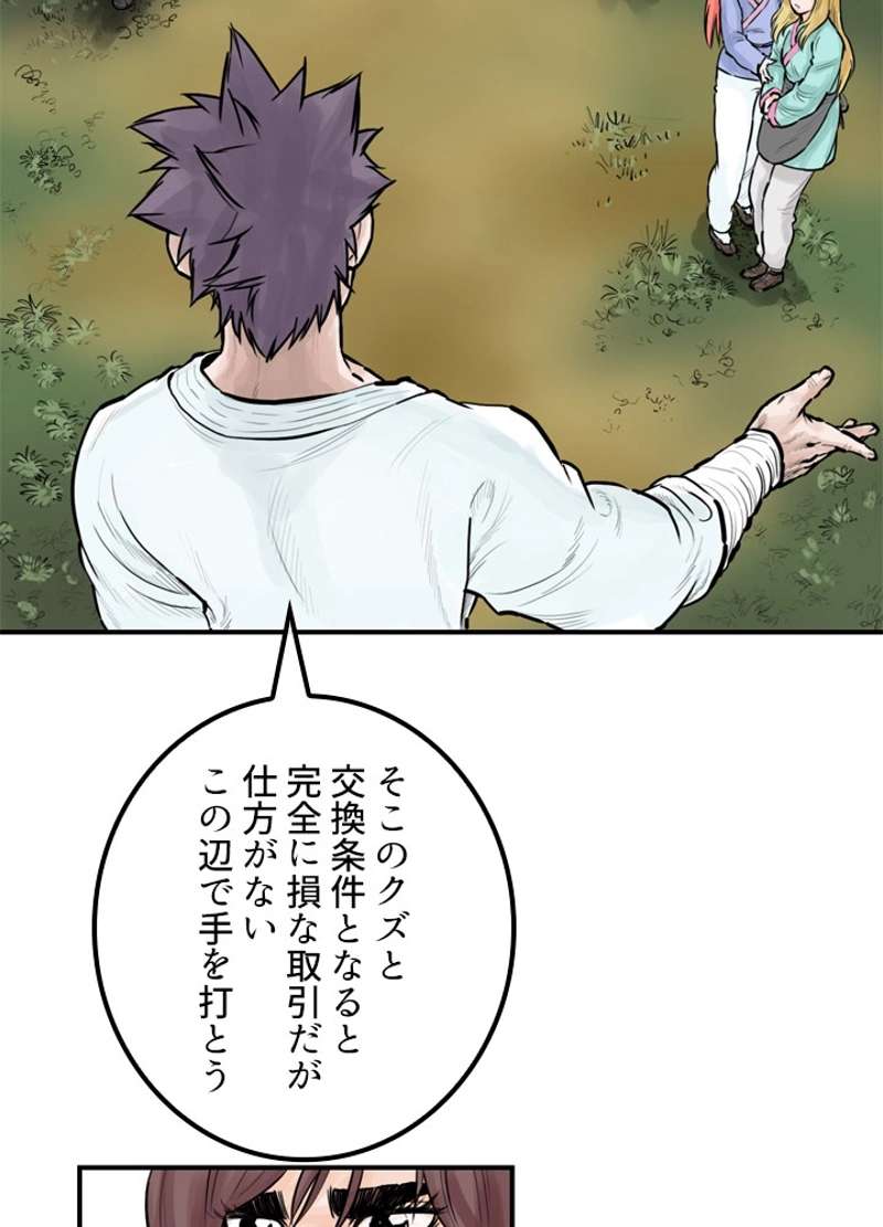 P33