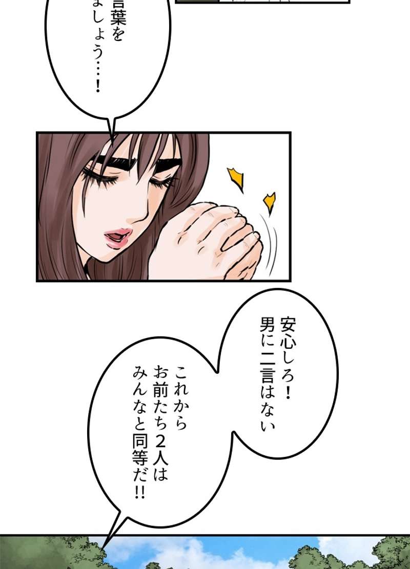 P39