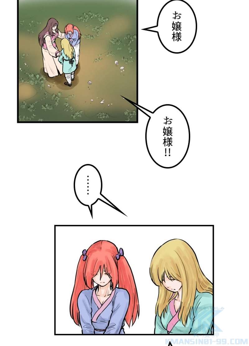 P41