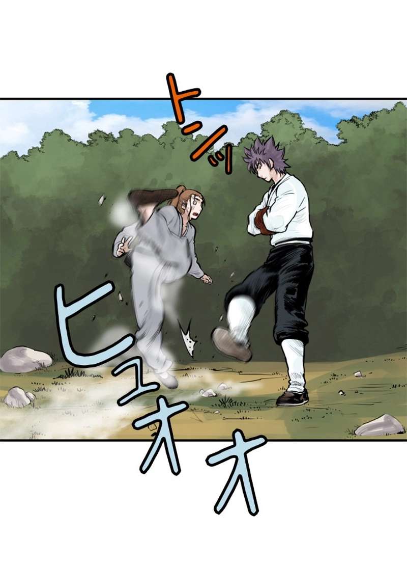 P49