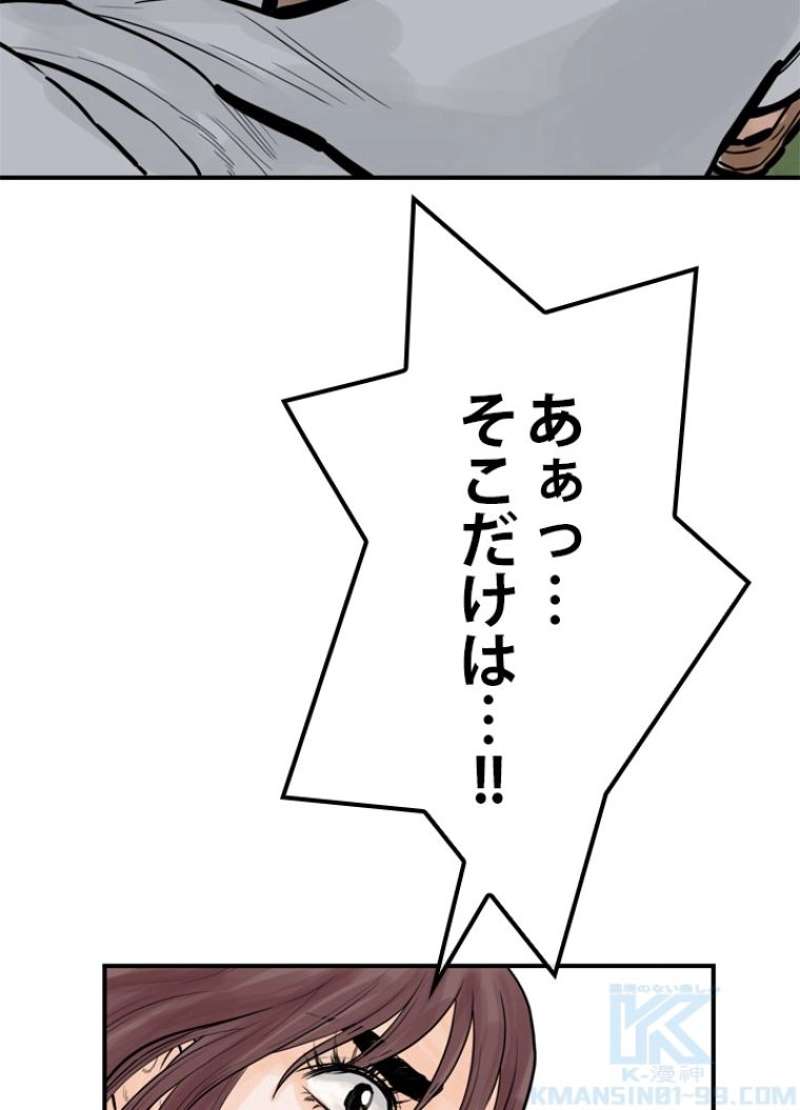 P56