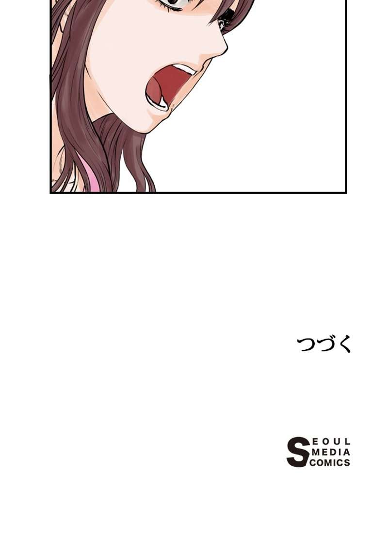 P57