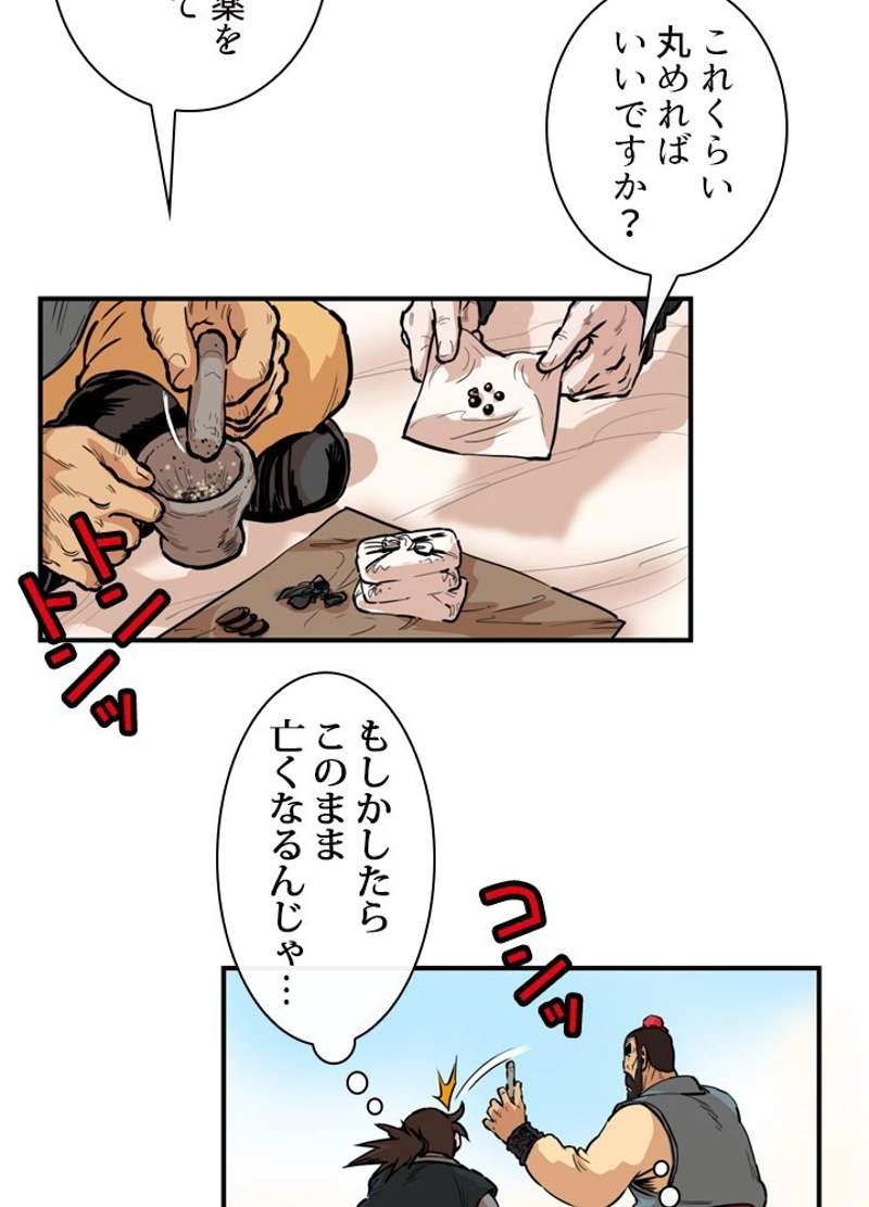 P18