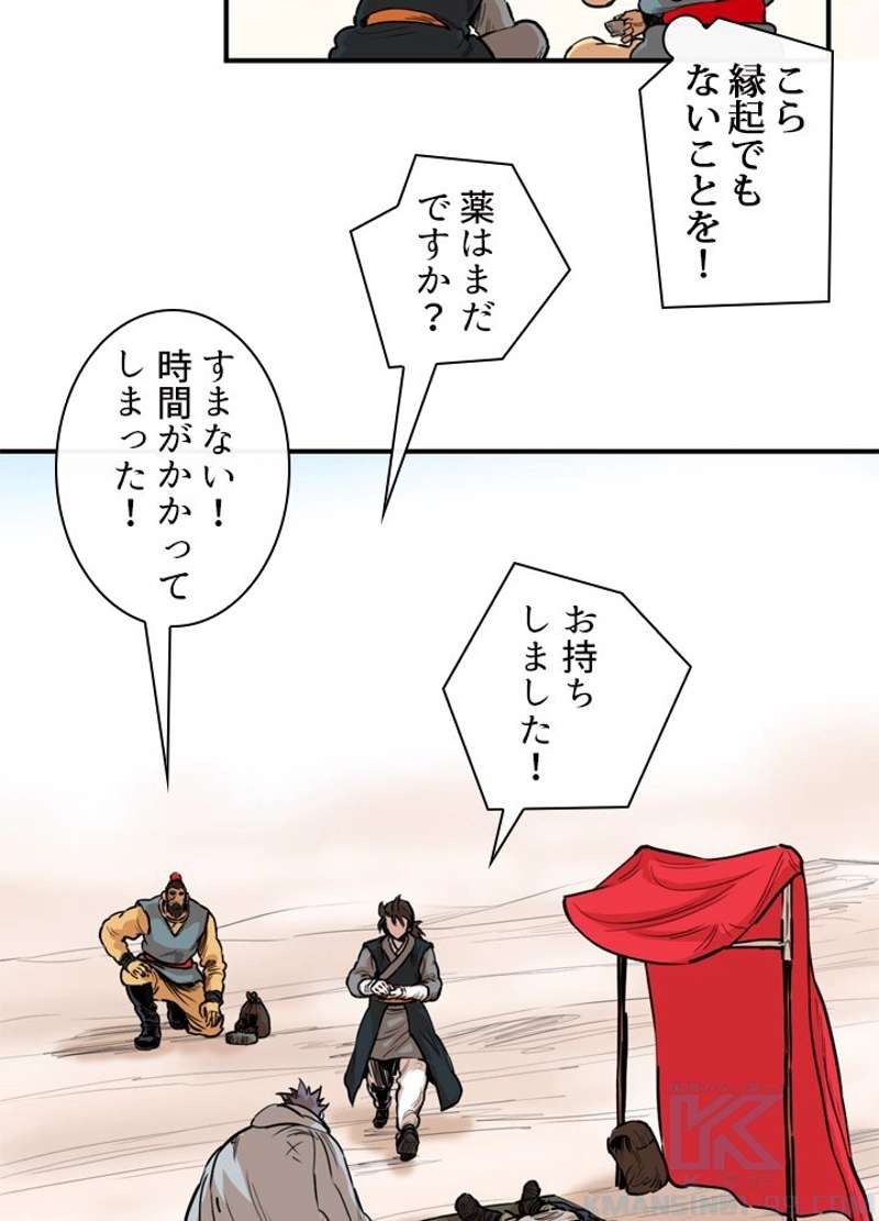 P19
