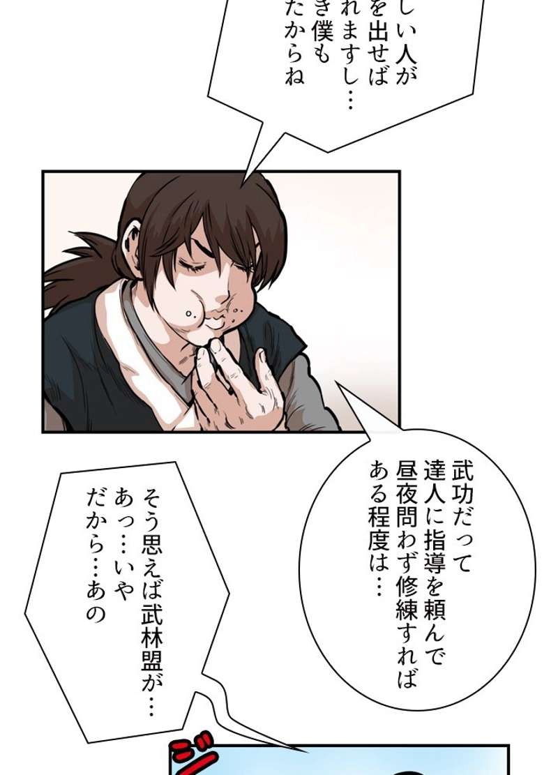 P35