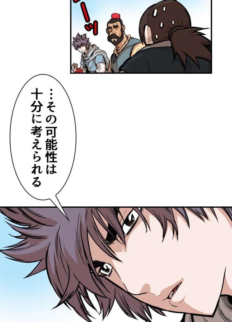 P36