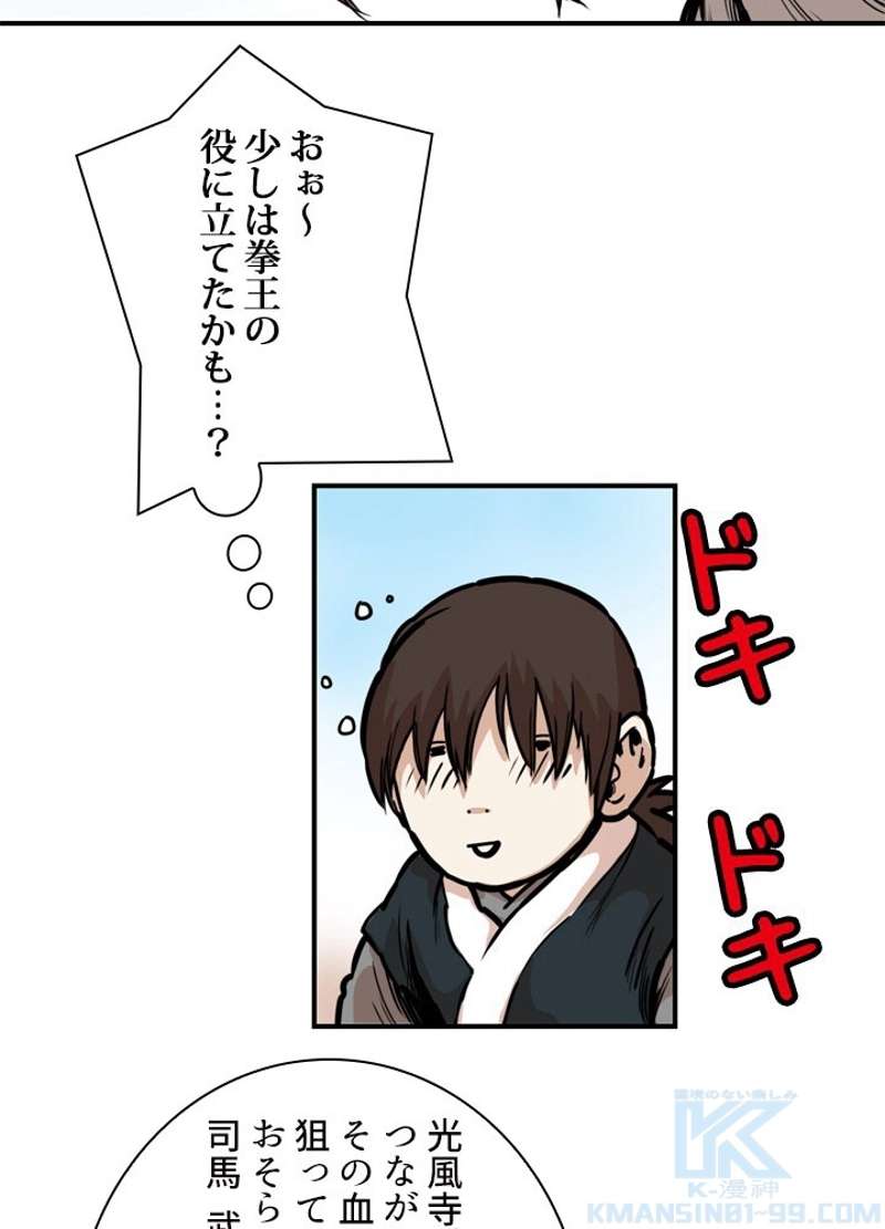 P37
