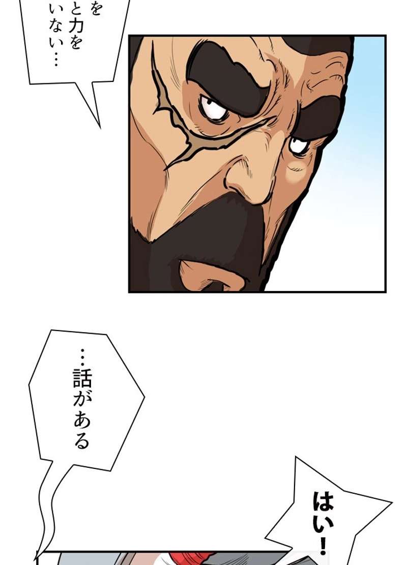 P39