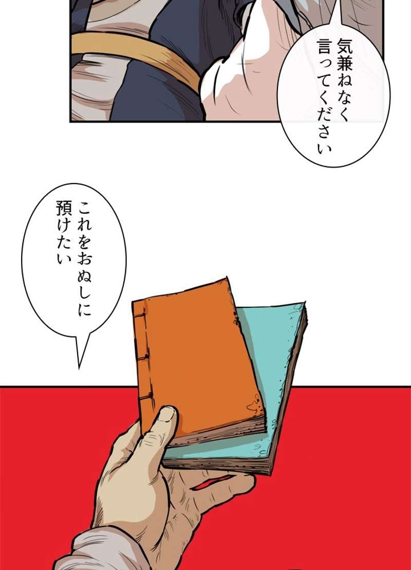 P41