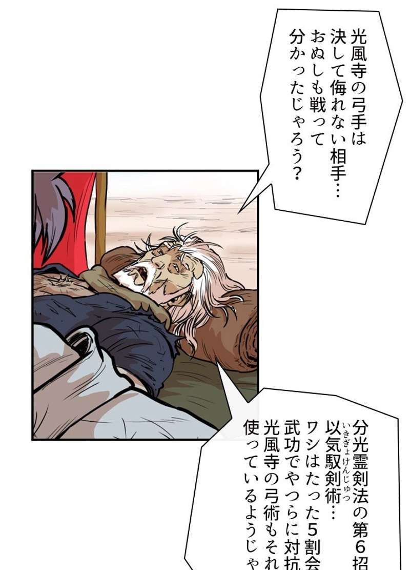 P48