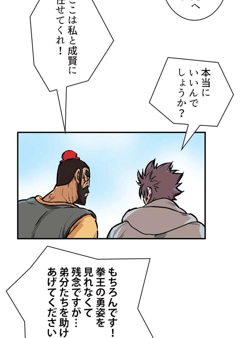 P51