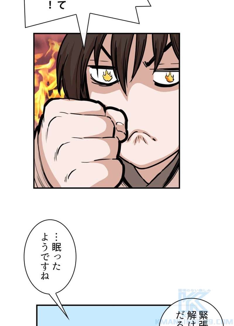 P52
