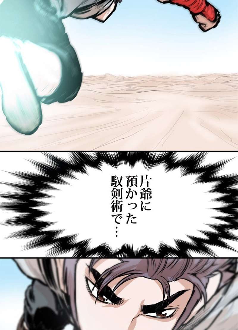 P57