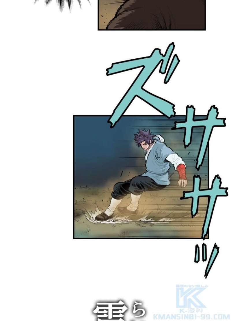 P32