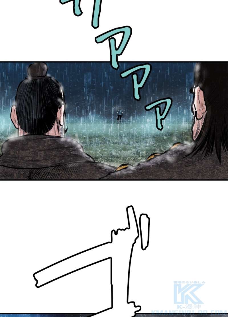 P41