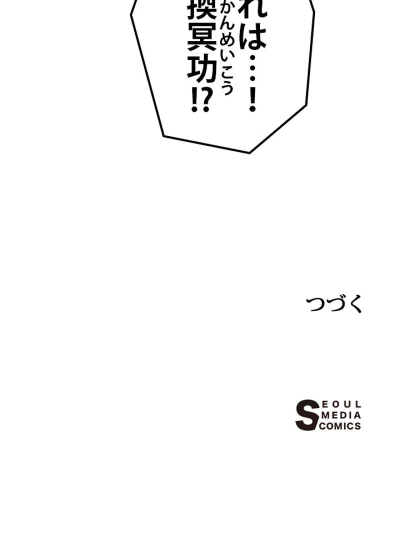 P65