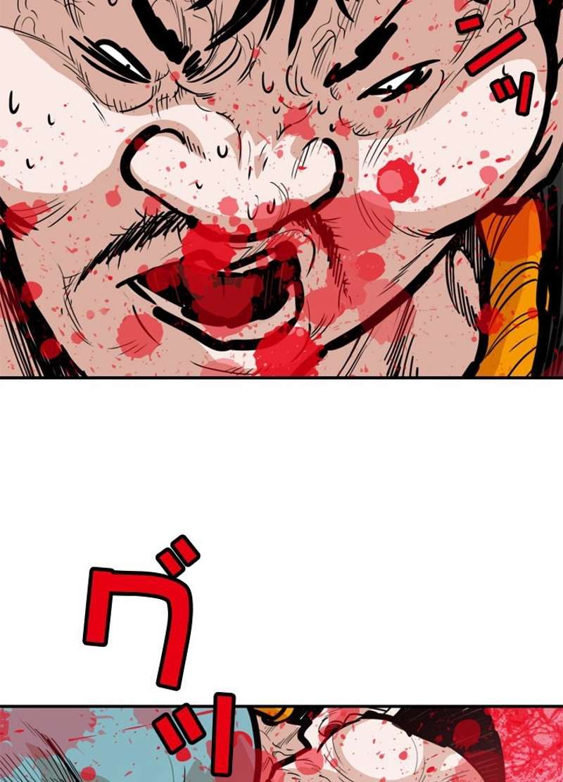 P42