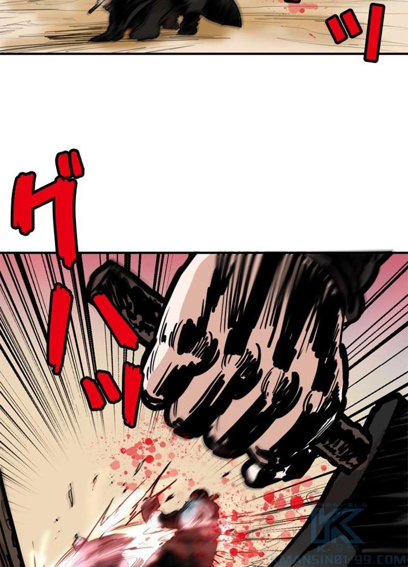 P46