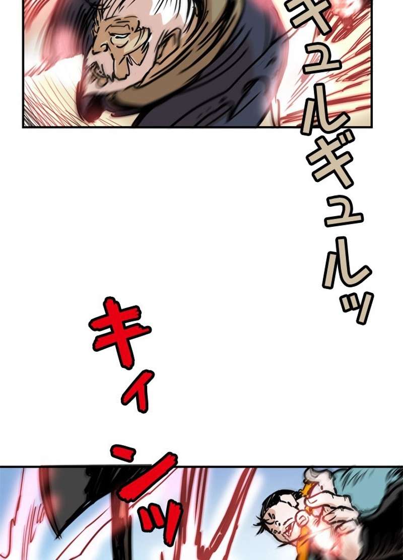 P48