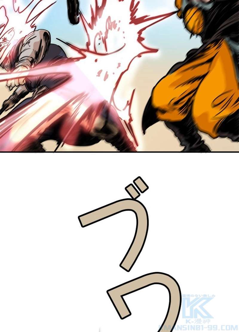 P49