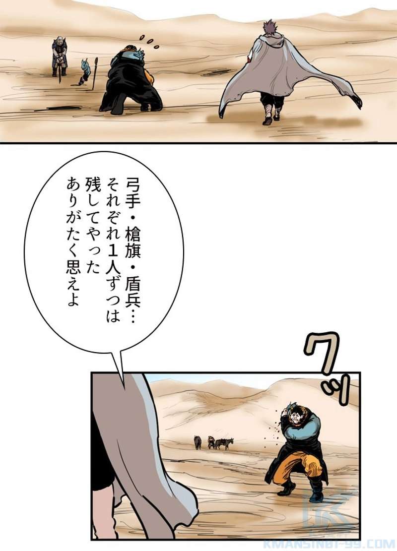 P55