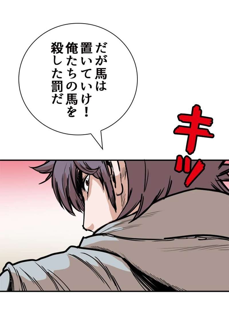 P56