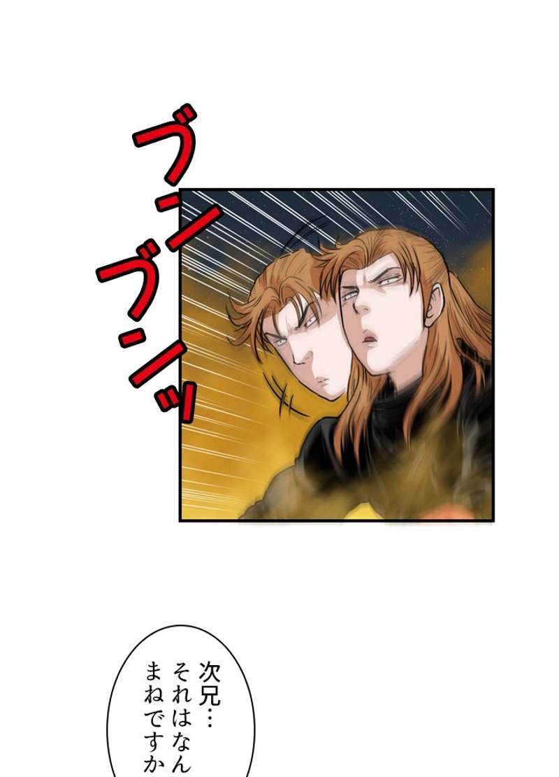 P33