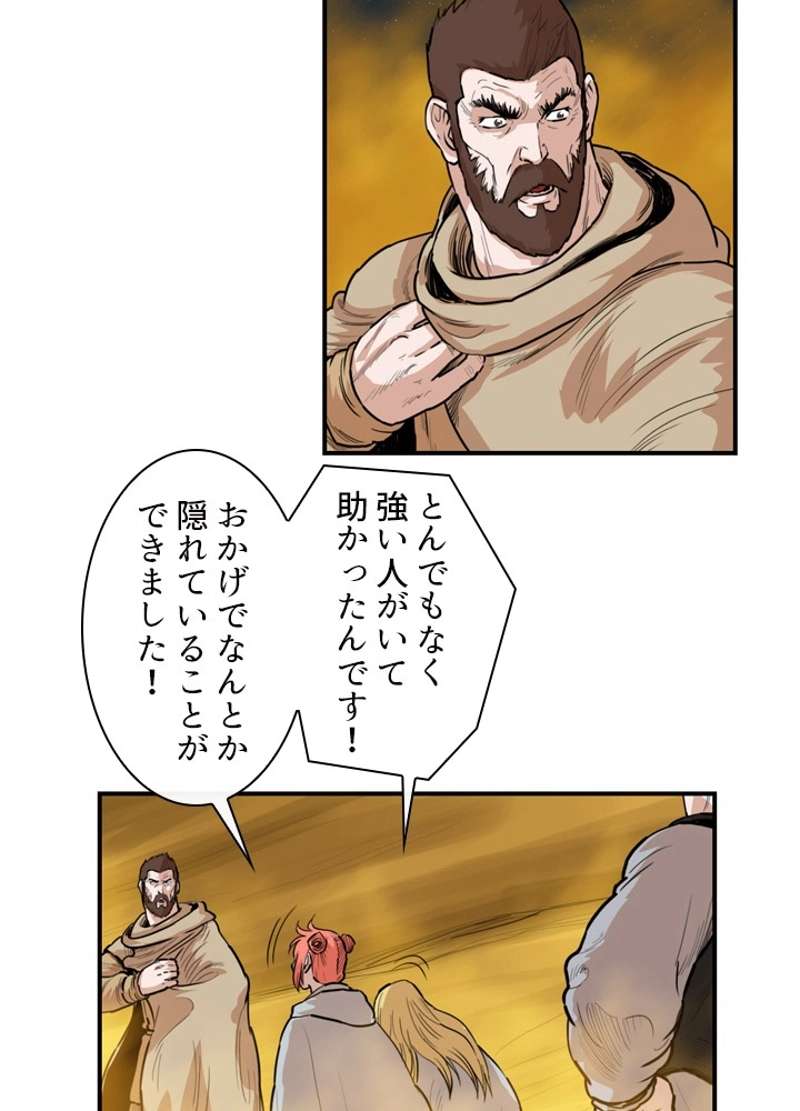 P44