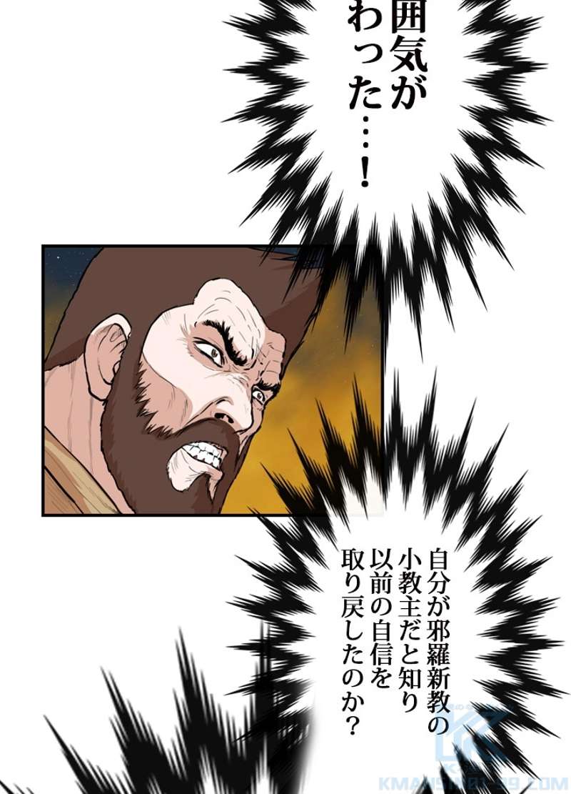 P49