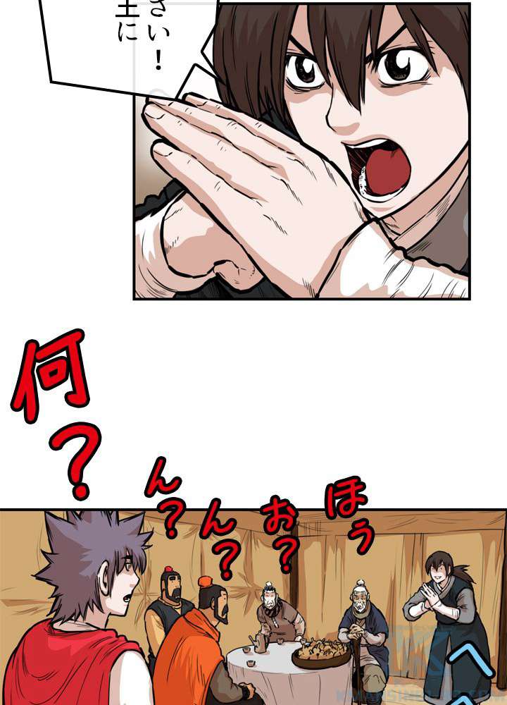 P22