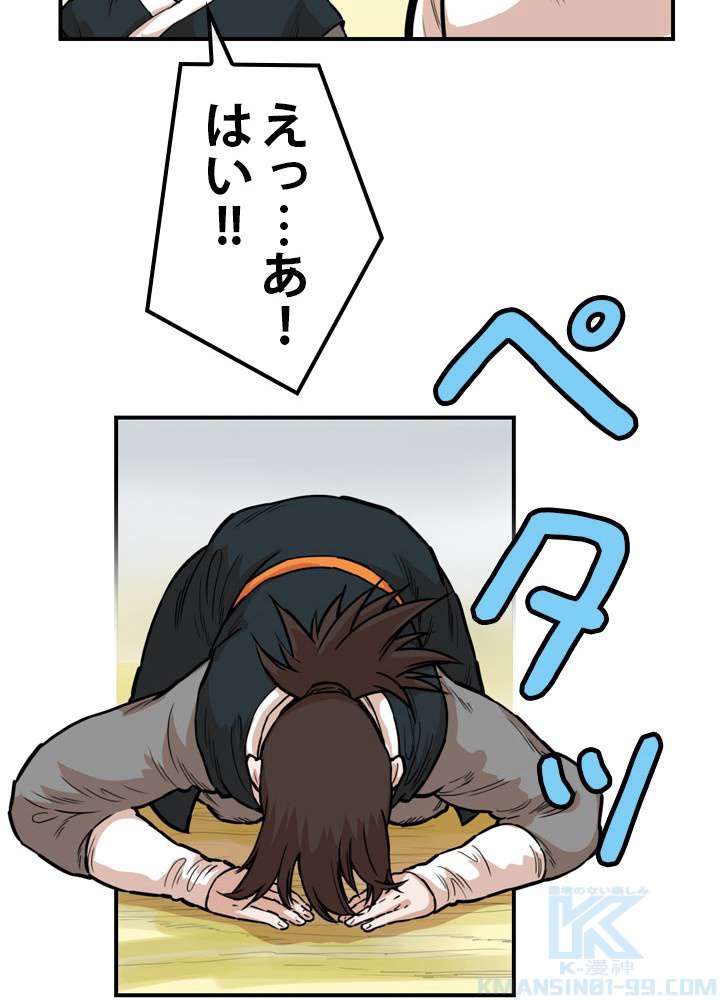 P34