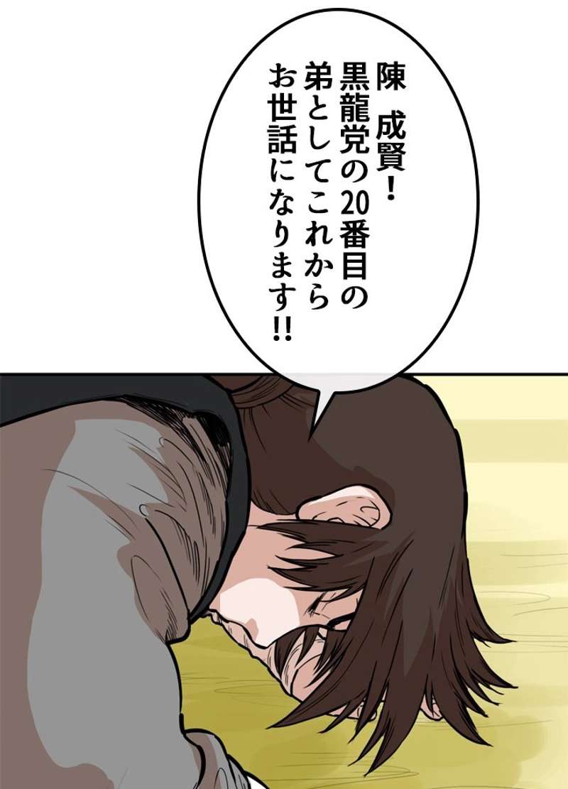 P35