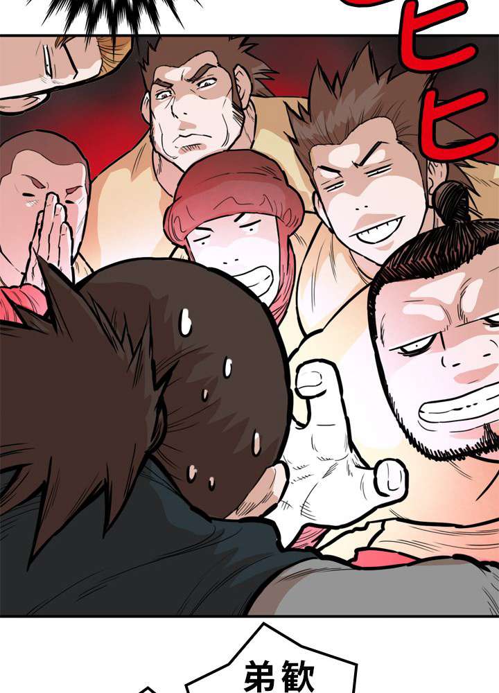 P38