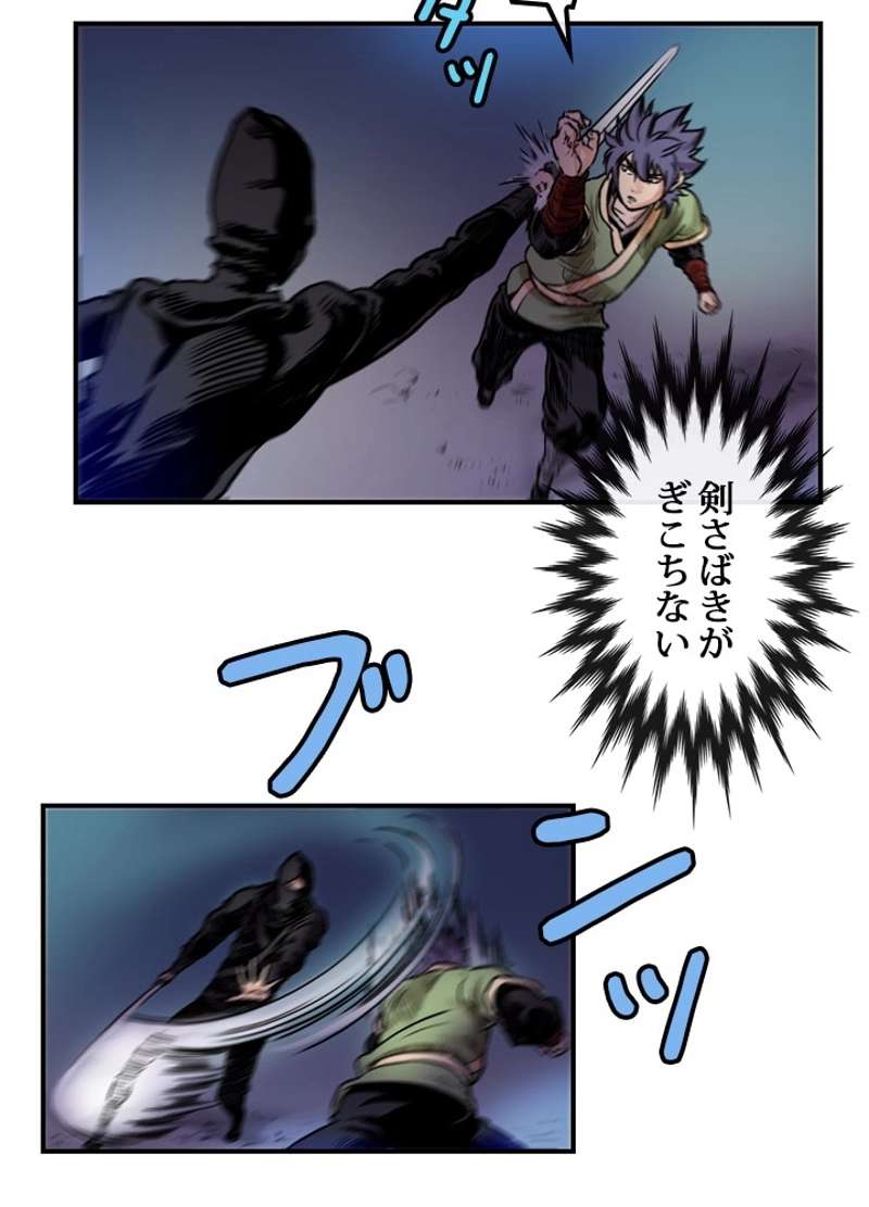 P24