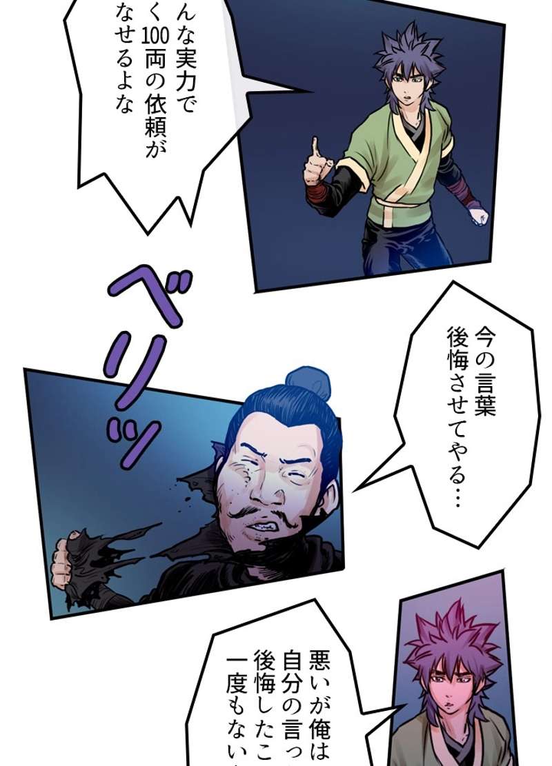 P31