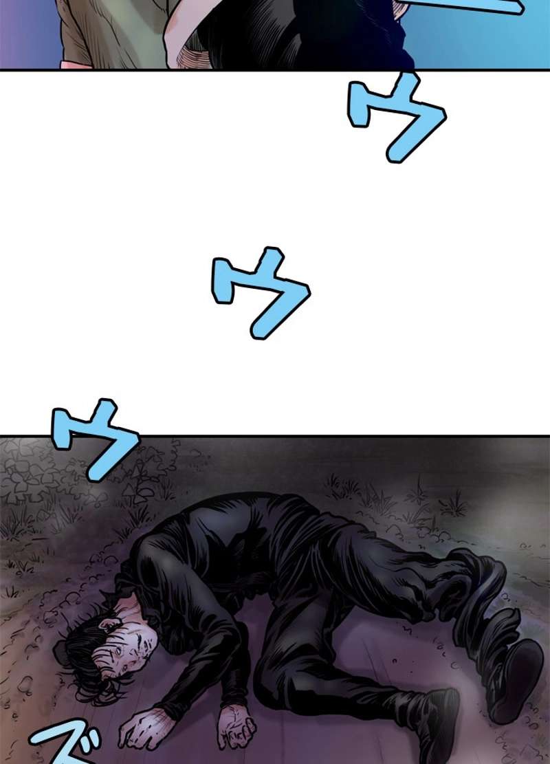 P58