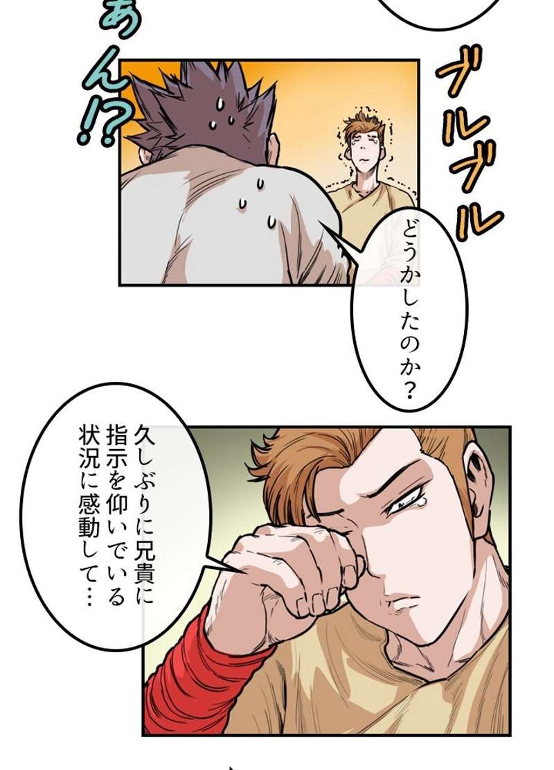 P30