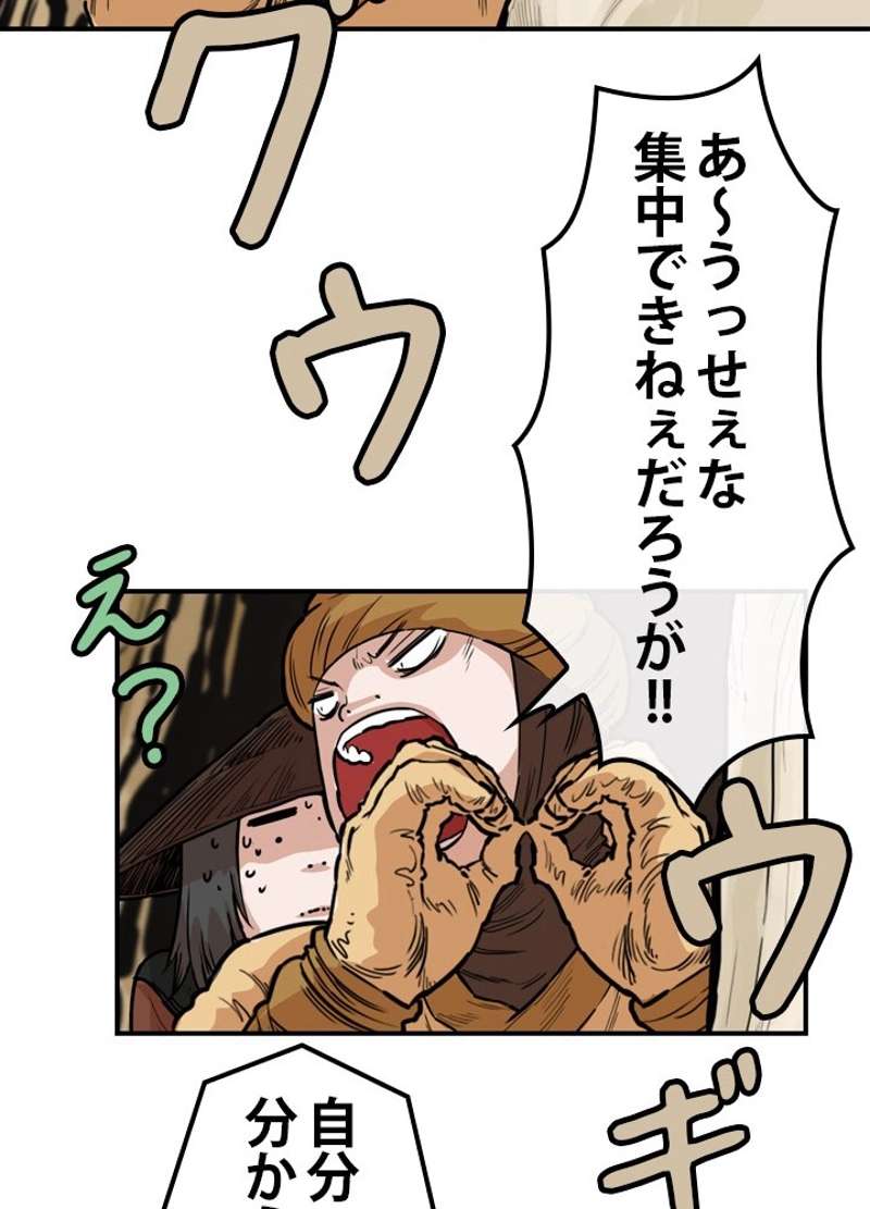 P41