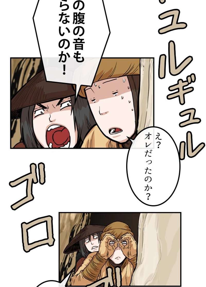 P42