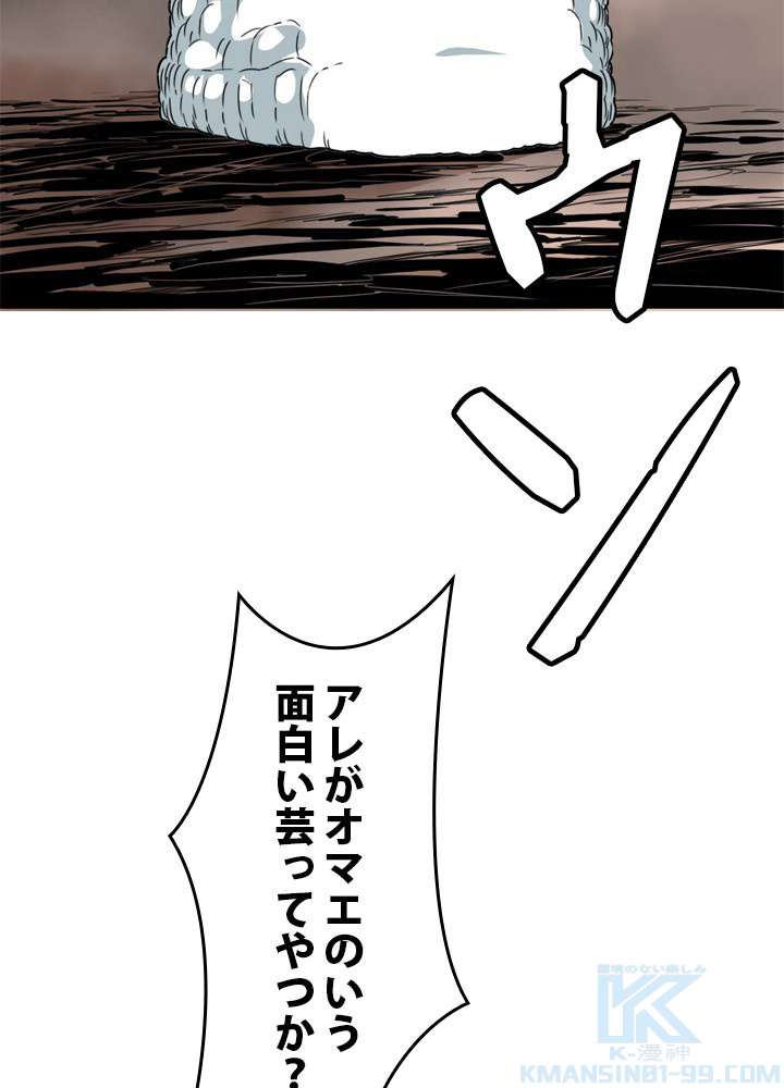 P43