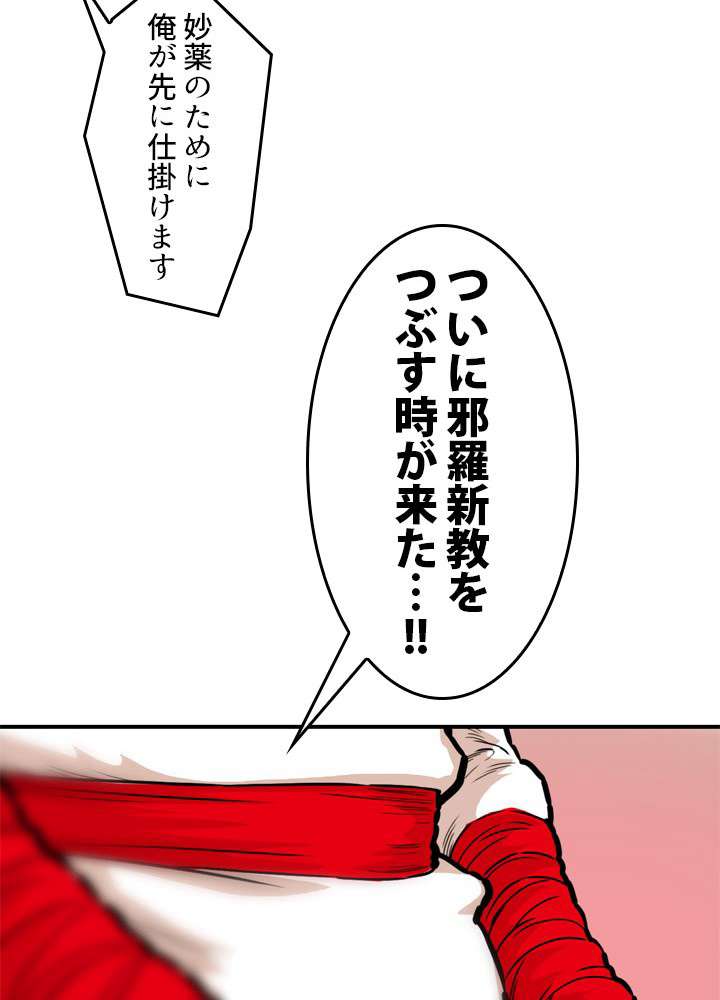 P51