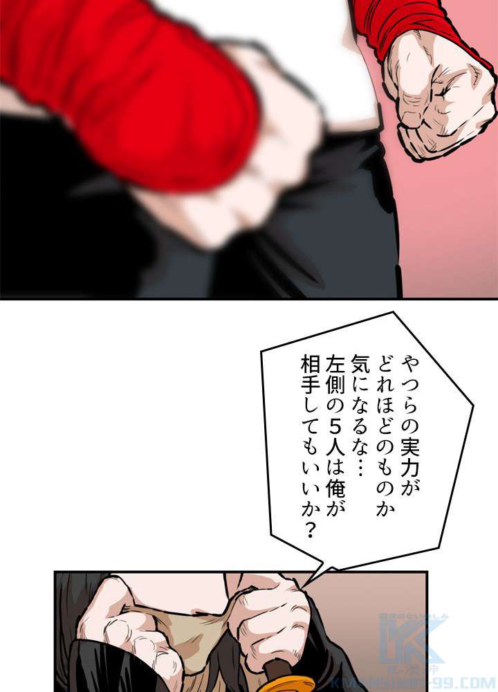P52